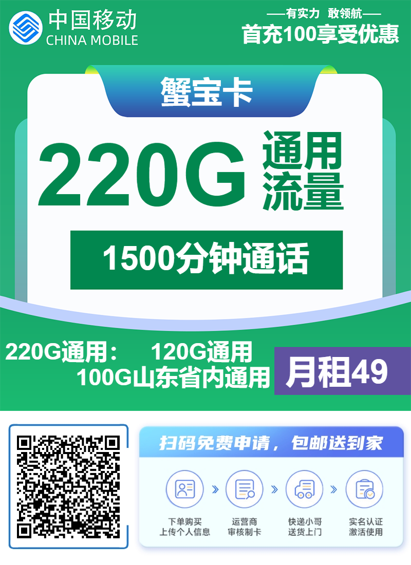 20250425011459front2_0_103120_Fn6hsmxm_r_oKp6fGaJ5ww512lJi.png