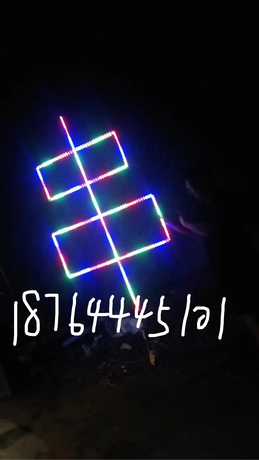 20250425012632front1_0_7785_FqKsTRKKV3Q6w9DjB06kGCA6Ze3C.jpg