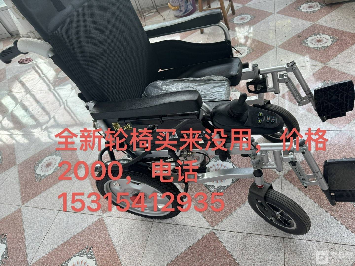 110803jjjccawjyewaj71u.jpeg