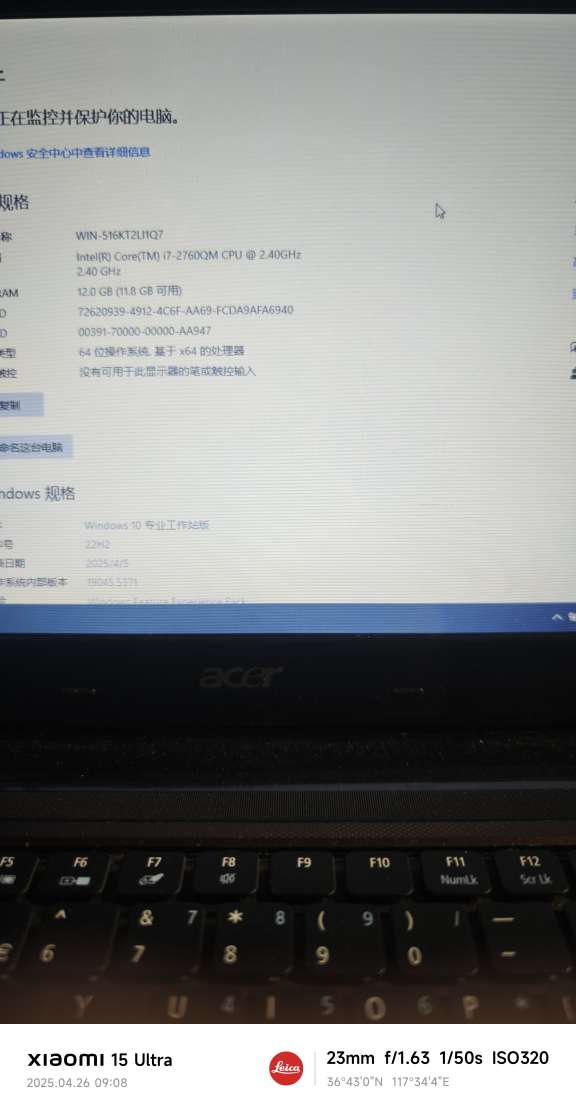 20250426091328front2_0_60289_FsYJ19yw1pgl_nPGgVq-GqVxLHTJ.jpg