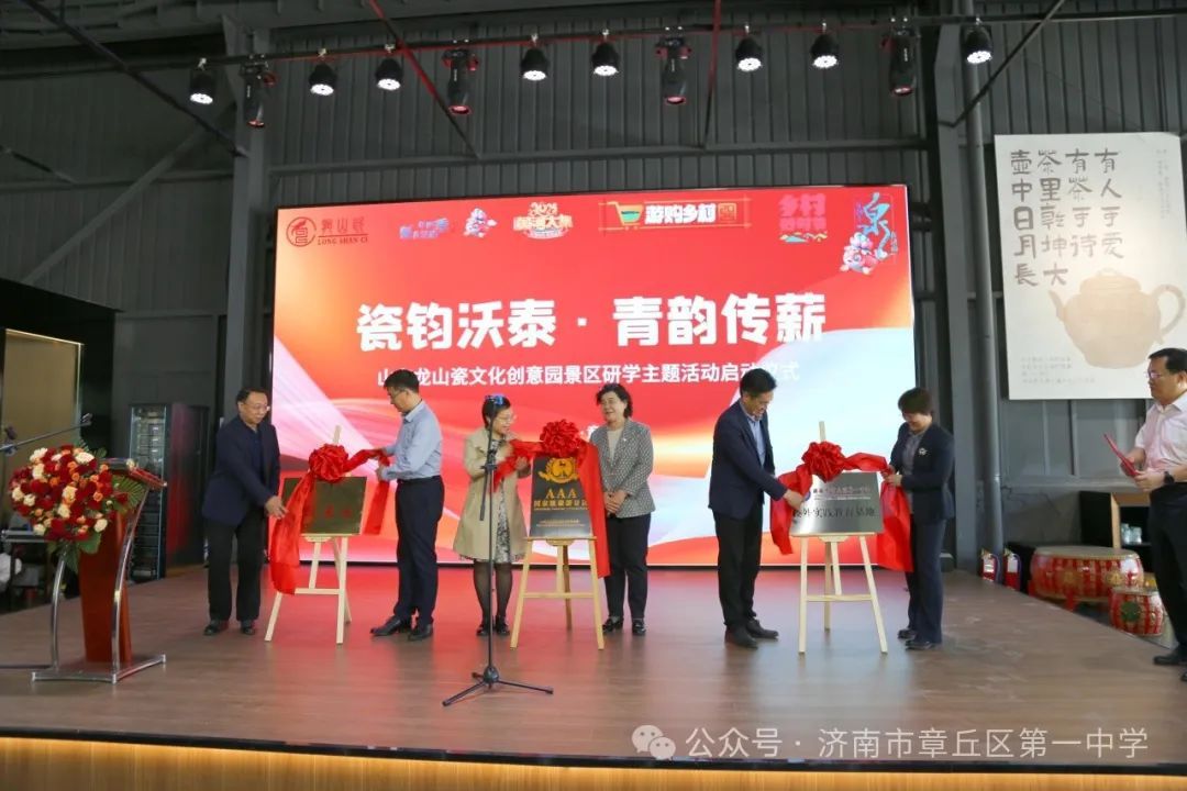 20250426140801front2_0_127779_FmNyhOqXRGSJTFD-7WUgiS0HAxIK.jpg