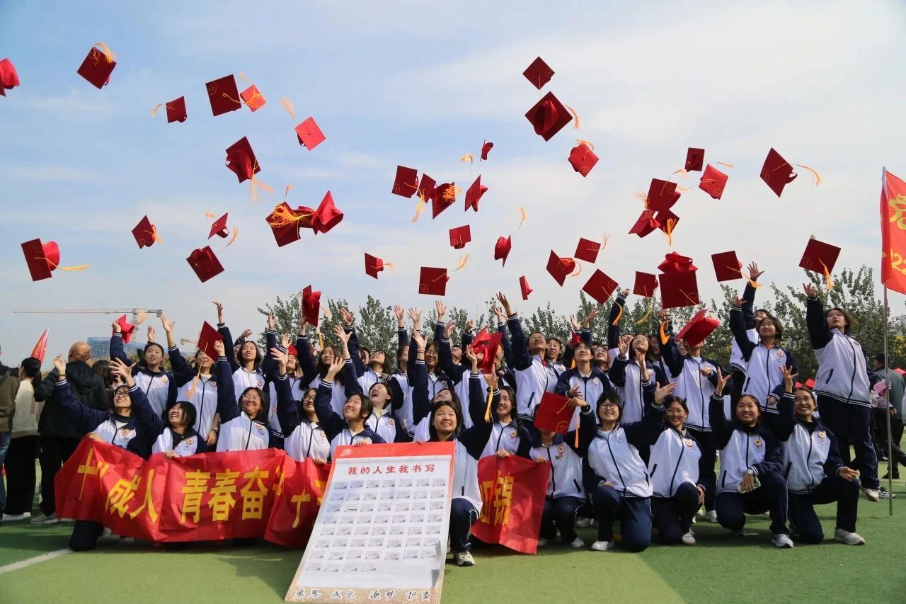 微信图片_20250427092350.jpg
