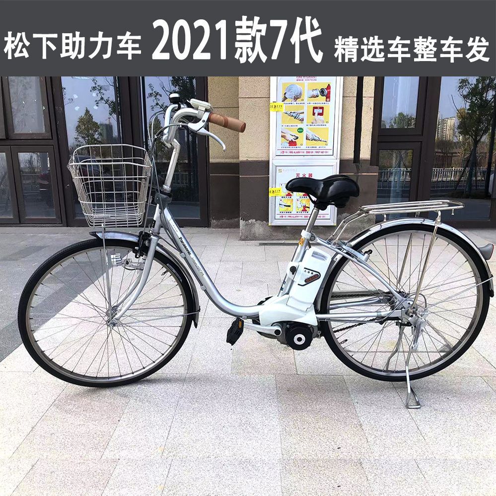 20250427115416front2_0_74746_Fu6gUHsK09pKf7C43dYVG_phz9TL.jpg