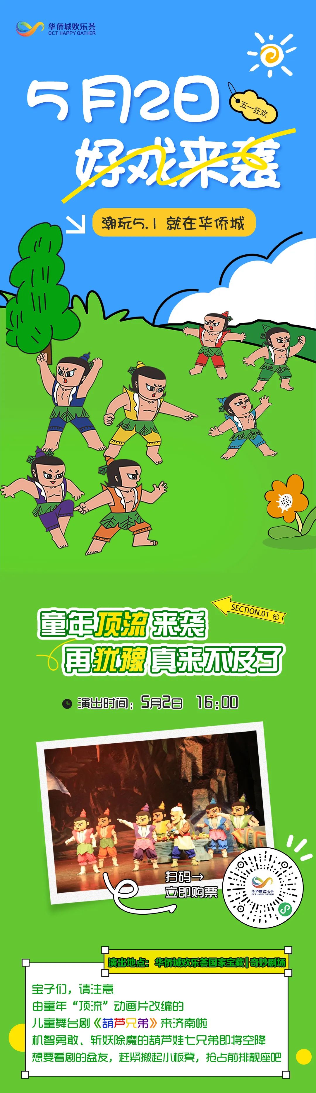 135106qa59ysipw8deypup.jpeg