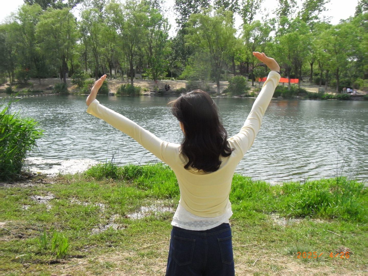 20250427140001front1_0_273003_FnBPOSdyciRC4e-gFu3KkJtbL9T2.jpg