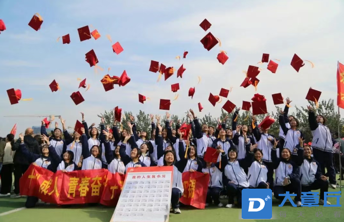 微信图片_20250427144434.png