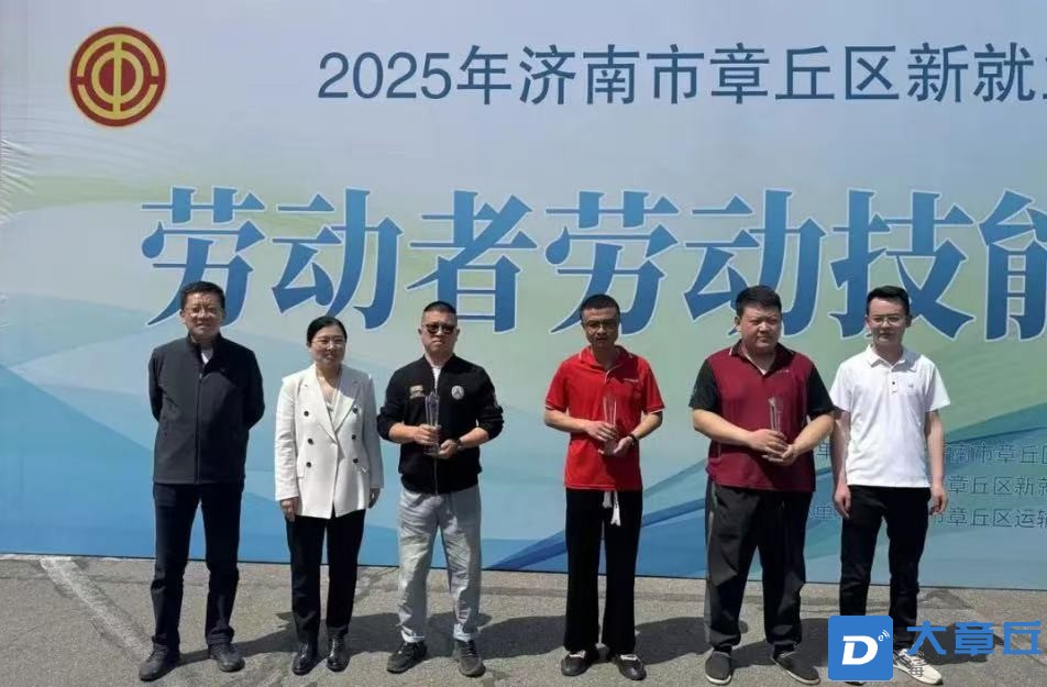 微信图片_20250427171359.jpg