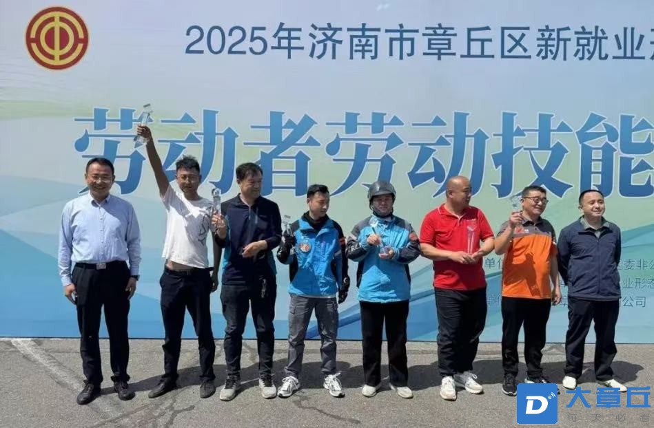 微信图片_20250427171355.jpg