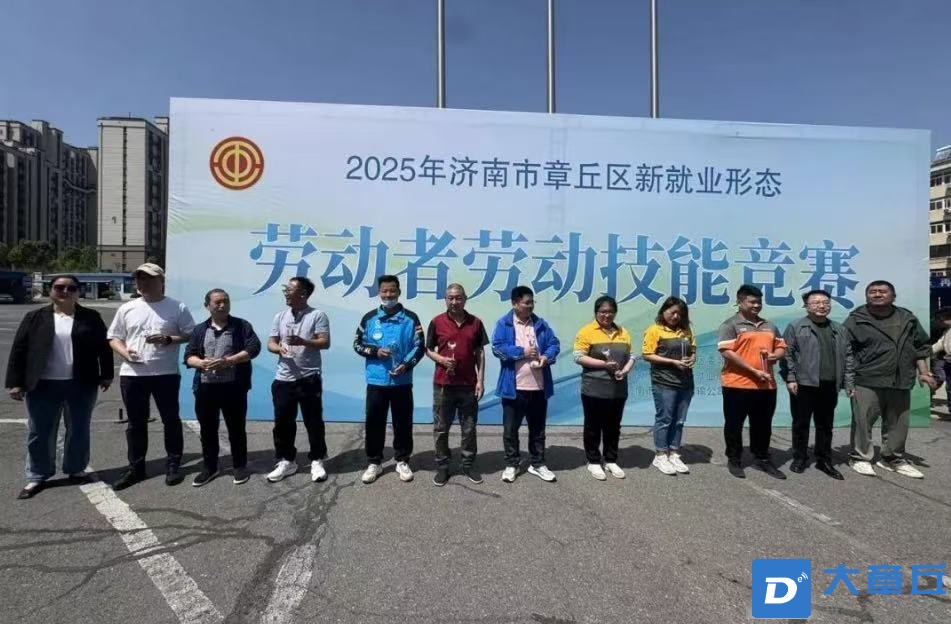 微信图片_20250427171351.jpg