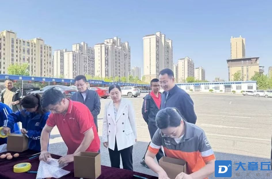 微信图片_20250427171346.jpg