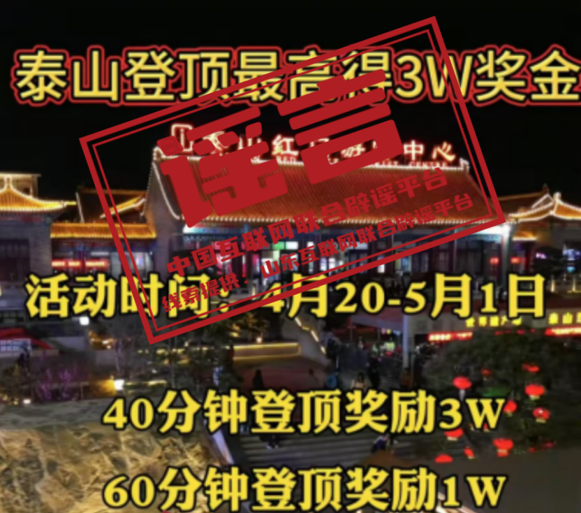 175335il5zvj5kv45r4jrj.png