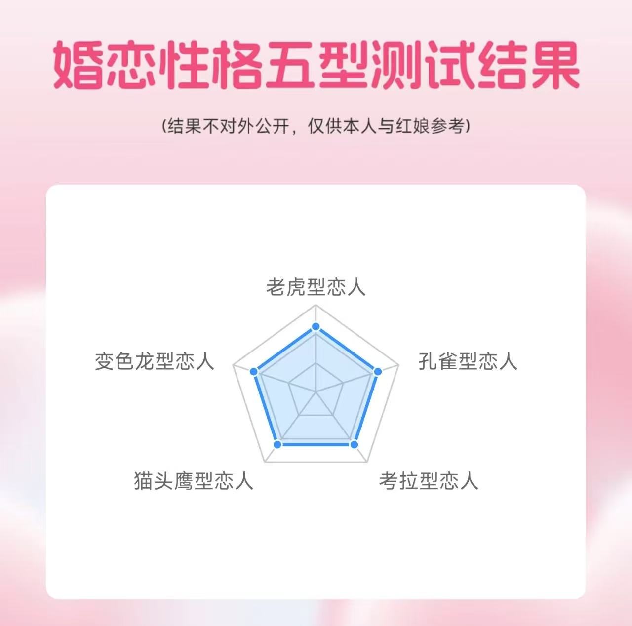 微信图片_20250427150606.jpg