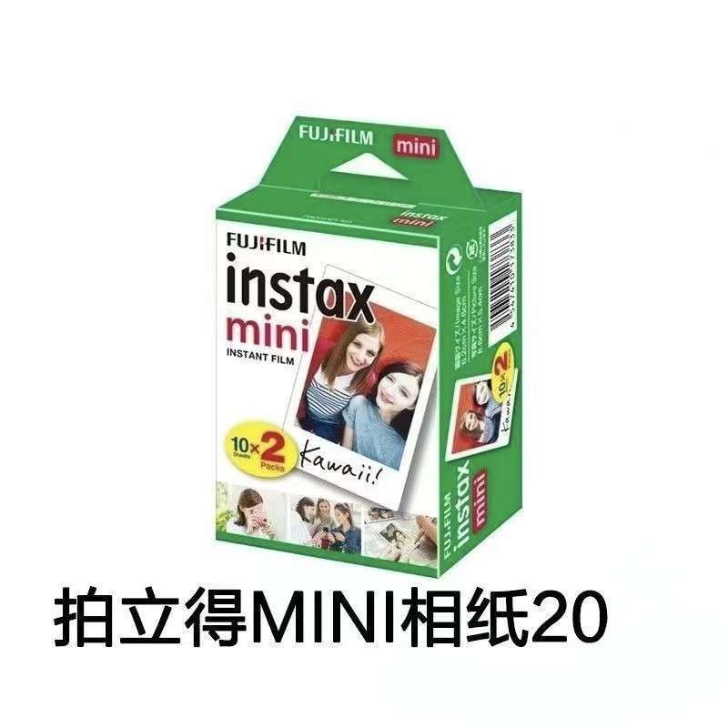 20250427201302front2_0_272993_Fk0_sVX_QGN3fX221-CD2dmhfIc_.jpg
