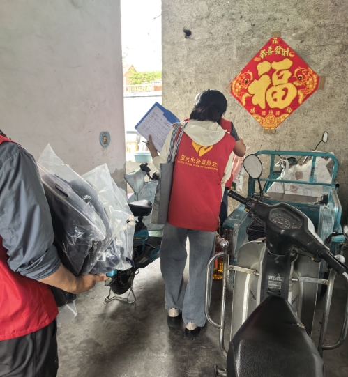微信截图_20250428115038.png