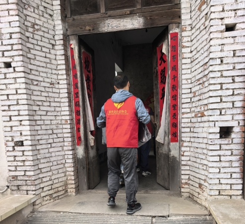 微信截图_20250428115054.png