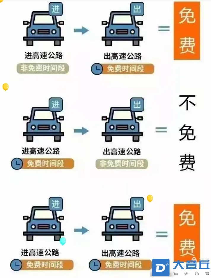 微信截图_20250428115501.png