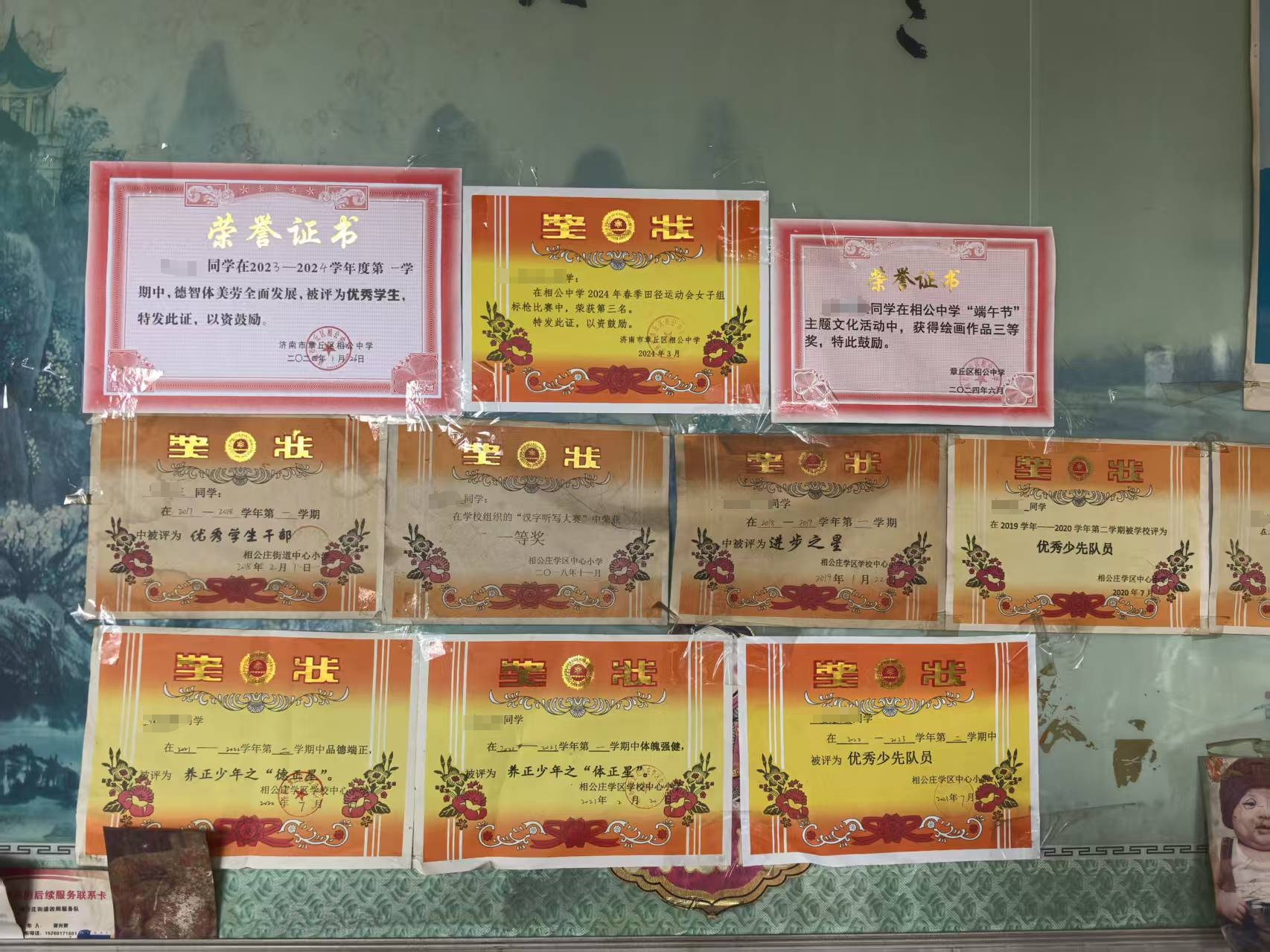 微信图片编辑_20250428120007.jpg