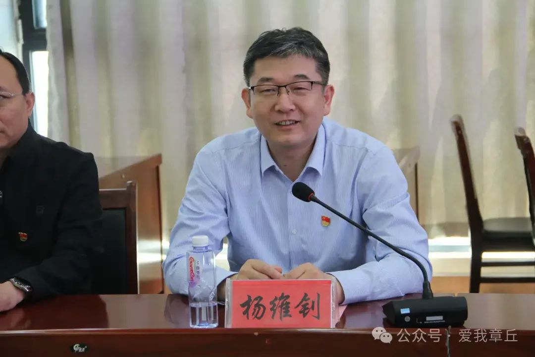 微信图片_20250428151545.jpg