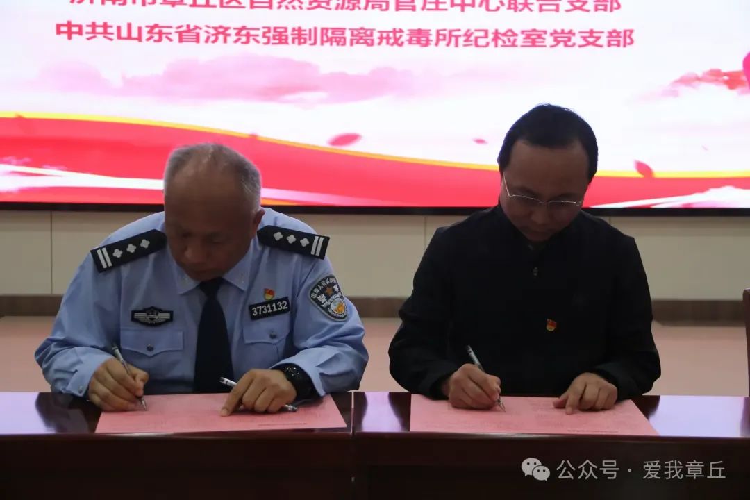 微信图片_20250428151557.jpg