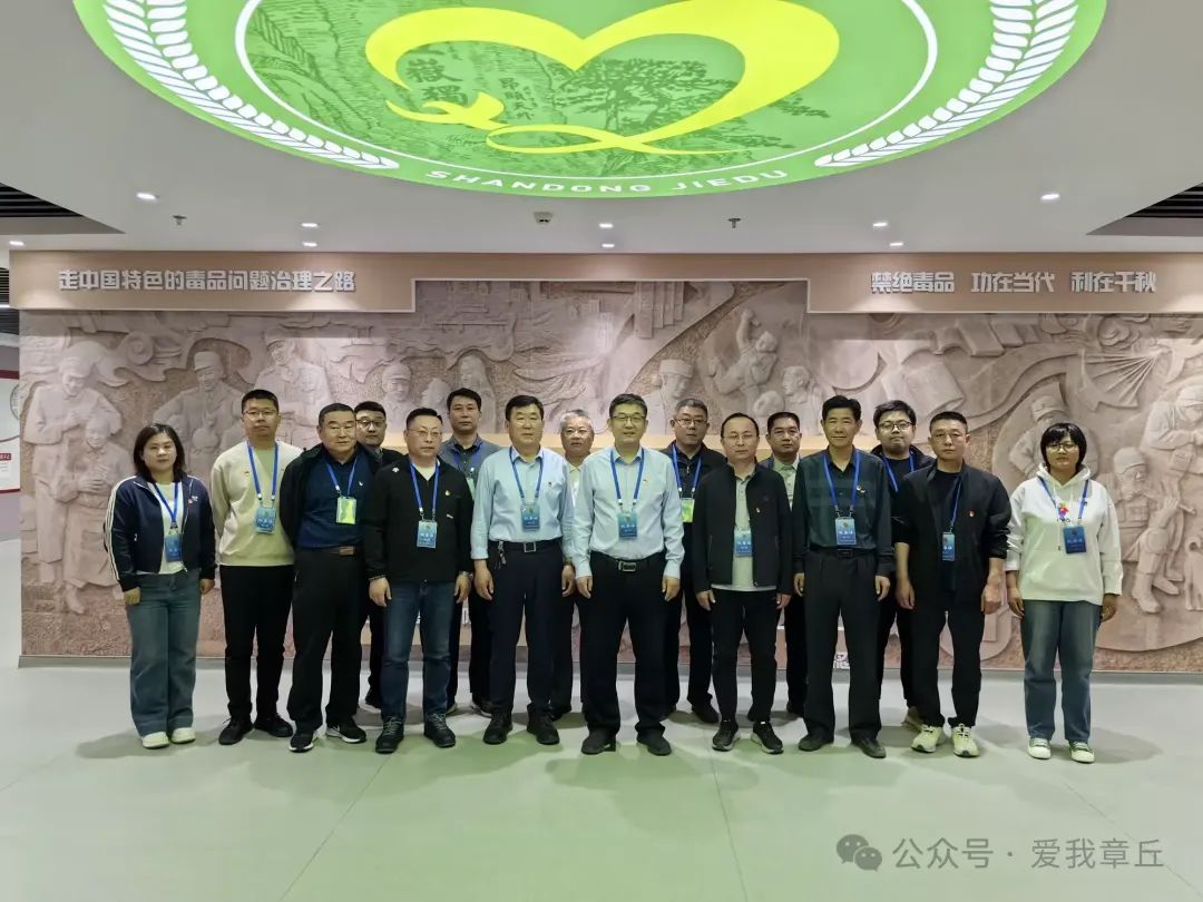 微信图片_20250428151522.jpg