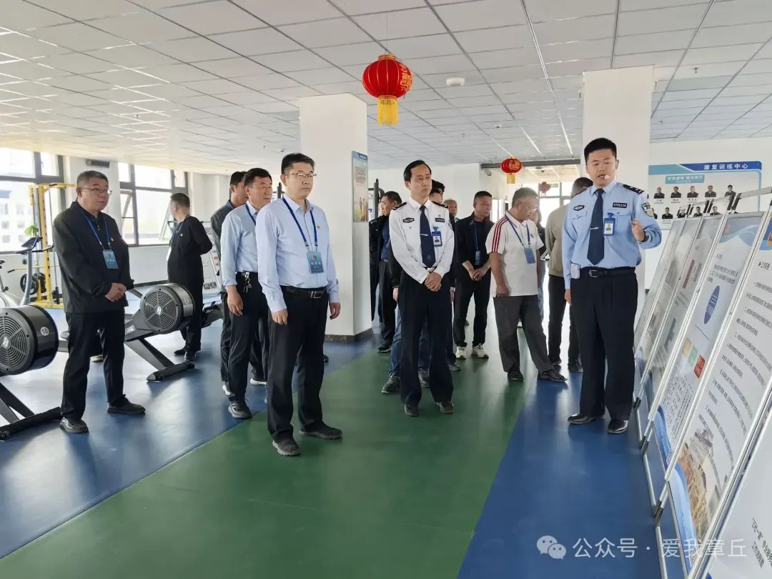 微信图片_20250428151531.jpg