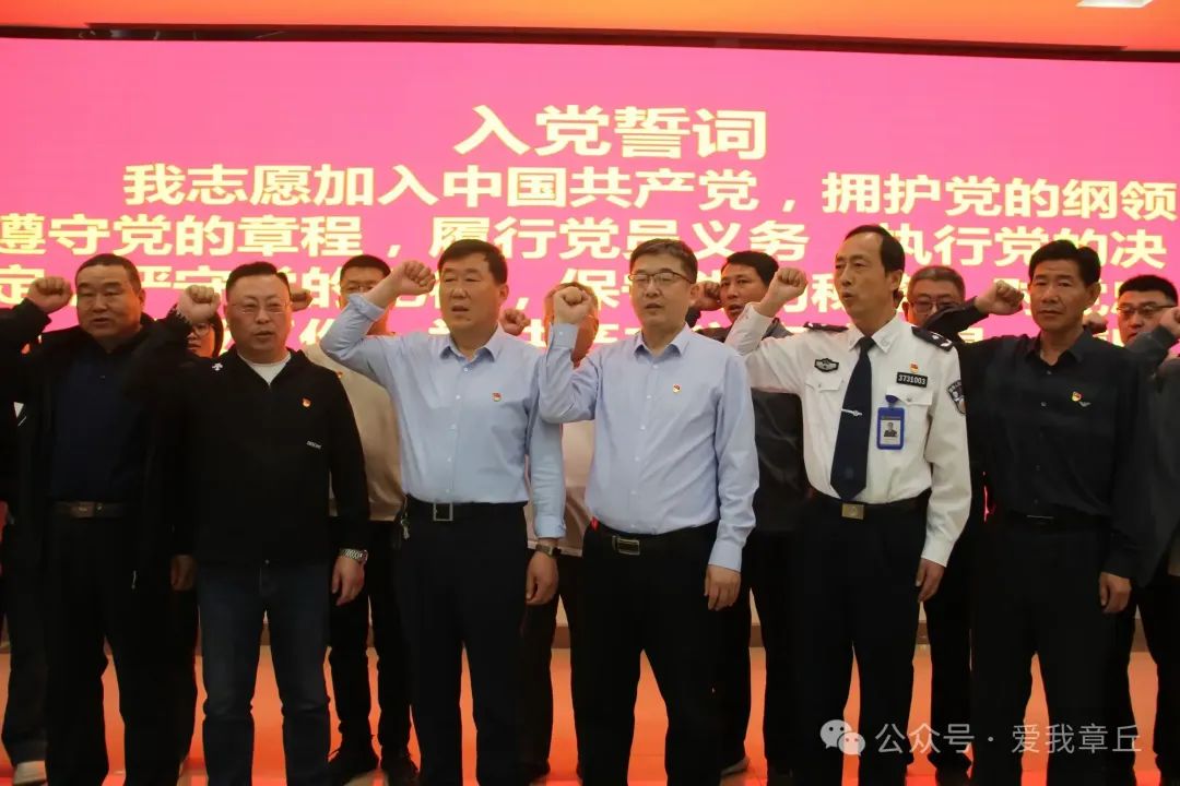 微信图片_20250428151551.jpg
