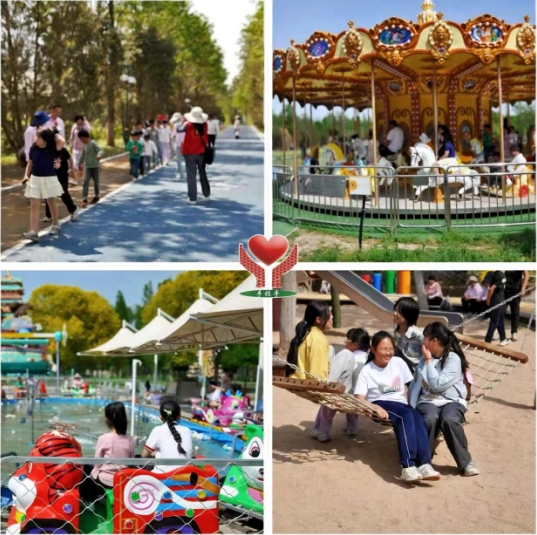 微信截图_20250428154505.png