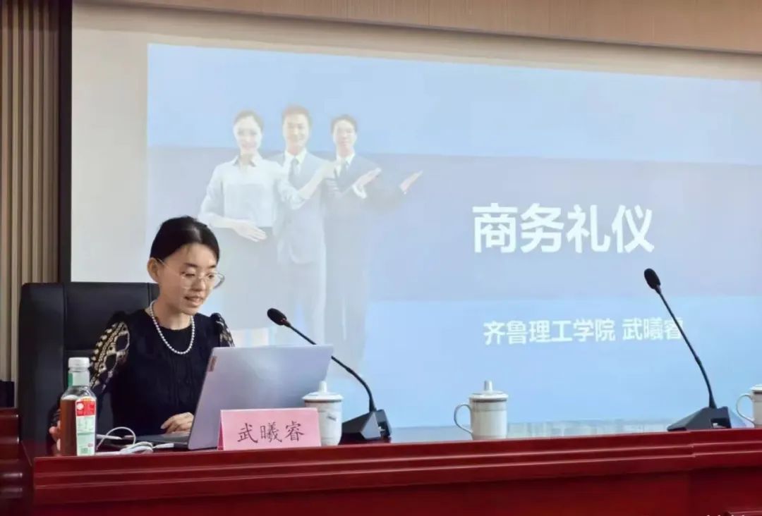 微信图片_20250428170543.jpg