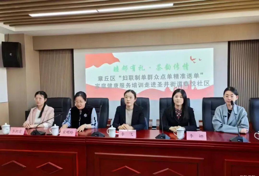 微信图片_20250428170529.jpg