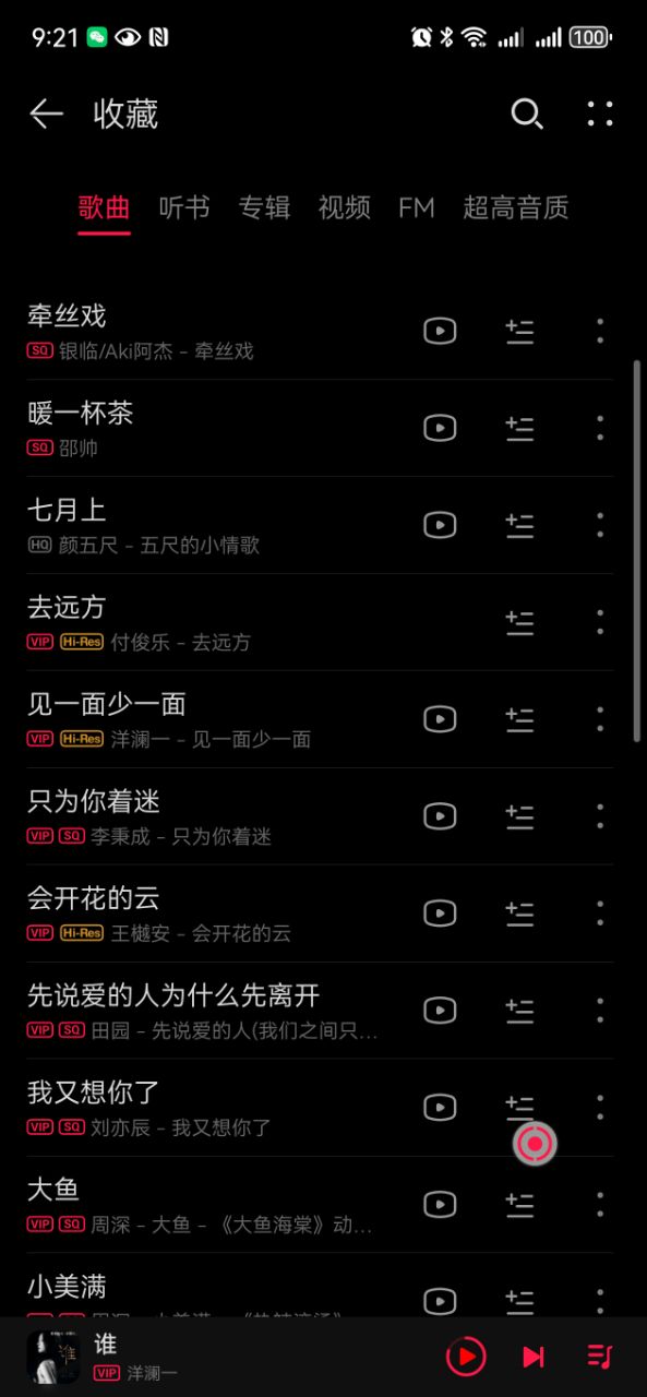 20250428212215front2_0_34118_FmN3KQNWHfbKPjRu4SL57-sfC0zZ.jpg