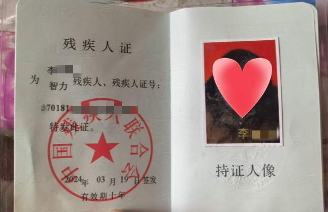微信截图_20250428220420.png