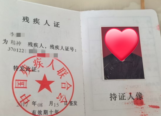 微信截图_20250428233034.png