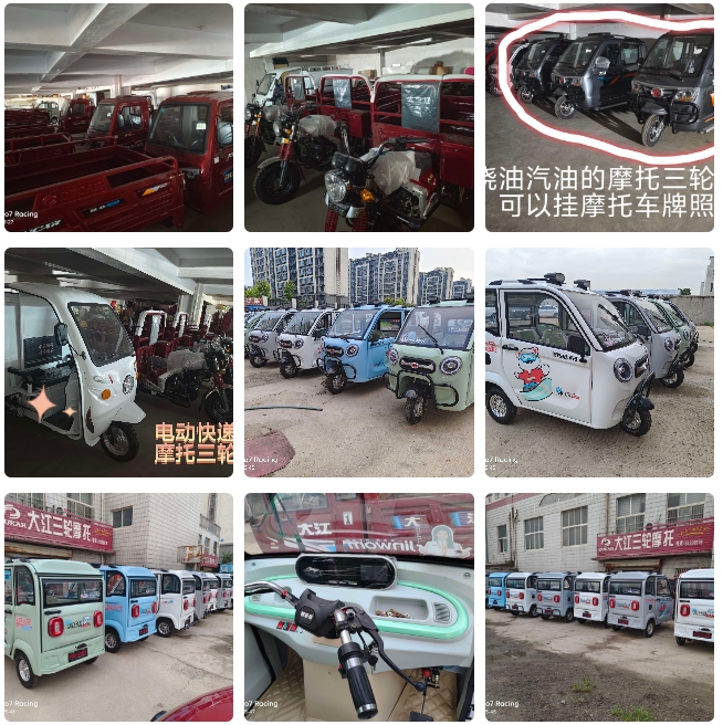 微信截图_20250429110544.png