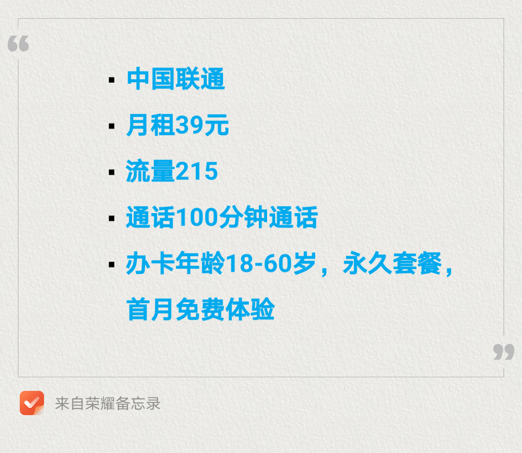 20250429144835front2_0_258347_Fu4XYoVBBJEY6uQ_WM7GUnxuDaxm.png