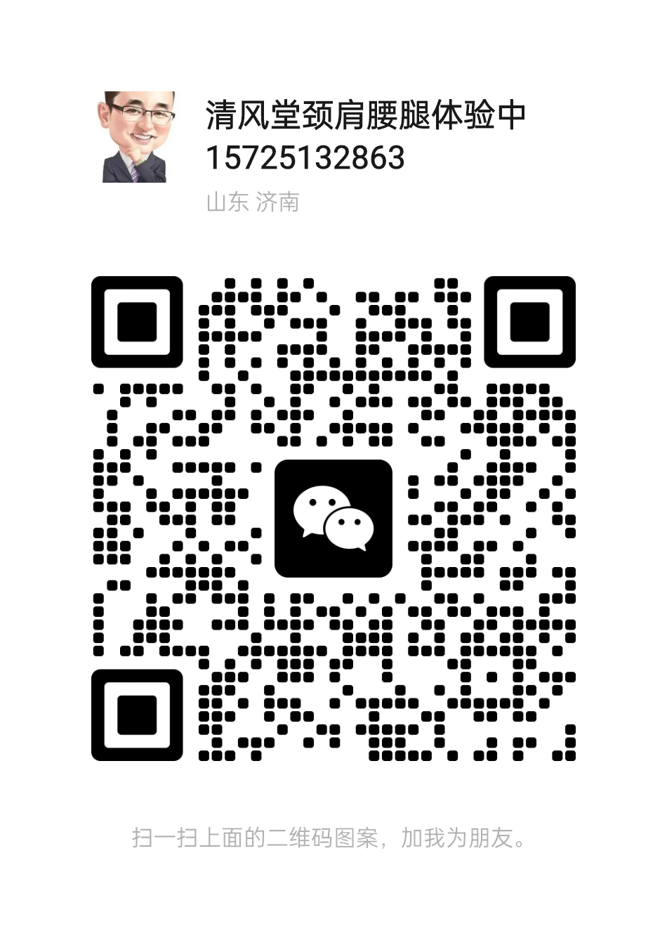 20250429193245front2_0_160476_FpLqz3XKjj1oJJzqKKhAsz8B-LTZ.png