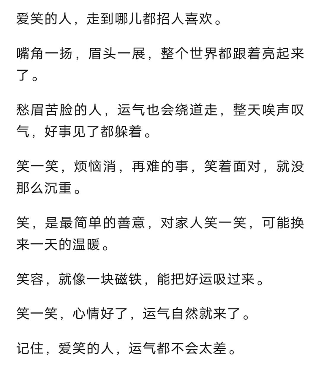 20250430053318front2_0_171504_Fm-6k5J8Pfcej3xW2f26wB941lai.jpg