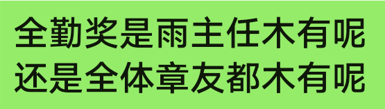 20250430105028front2_0_75772_FlDNvQ6ZbnLapAkz5O-0LmZ6n_JC.png