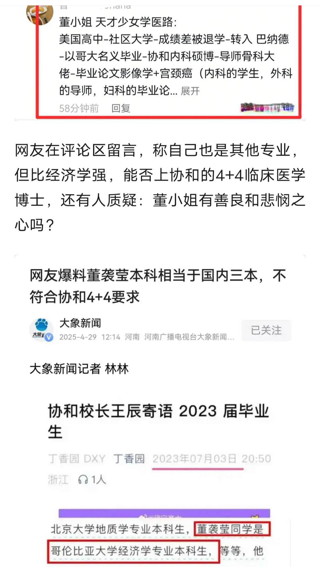 20250430111336front2_0_16233_FgpOHZWuPP24m6HEC1BkRGsx1rRq.jpg