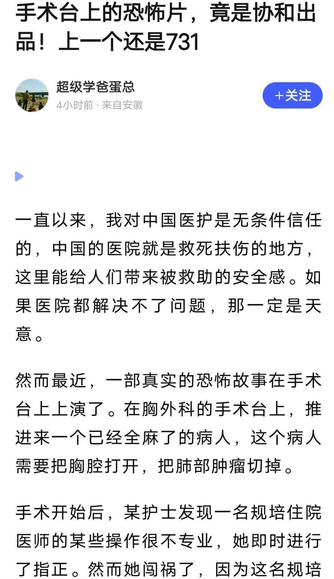 20250430114337front2_0_16233_FgpqBZSQ_JHDwwAIw0B3n8ZSdhN7.jpg