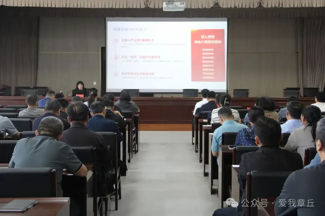 微信图片_20250430141332.jpg