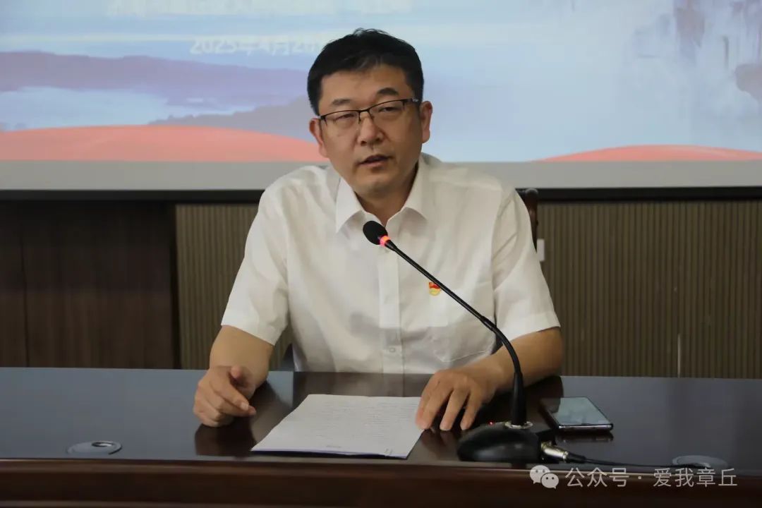 微信图片_20250430141338.jpg