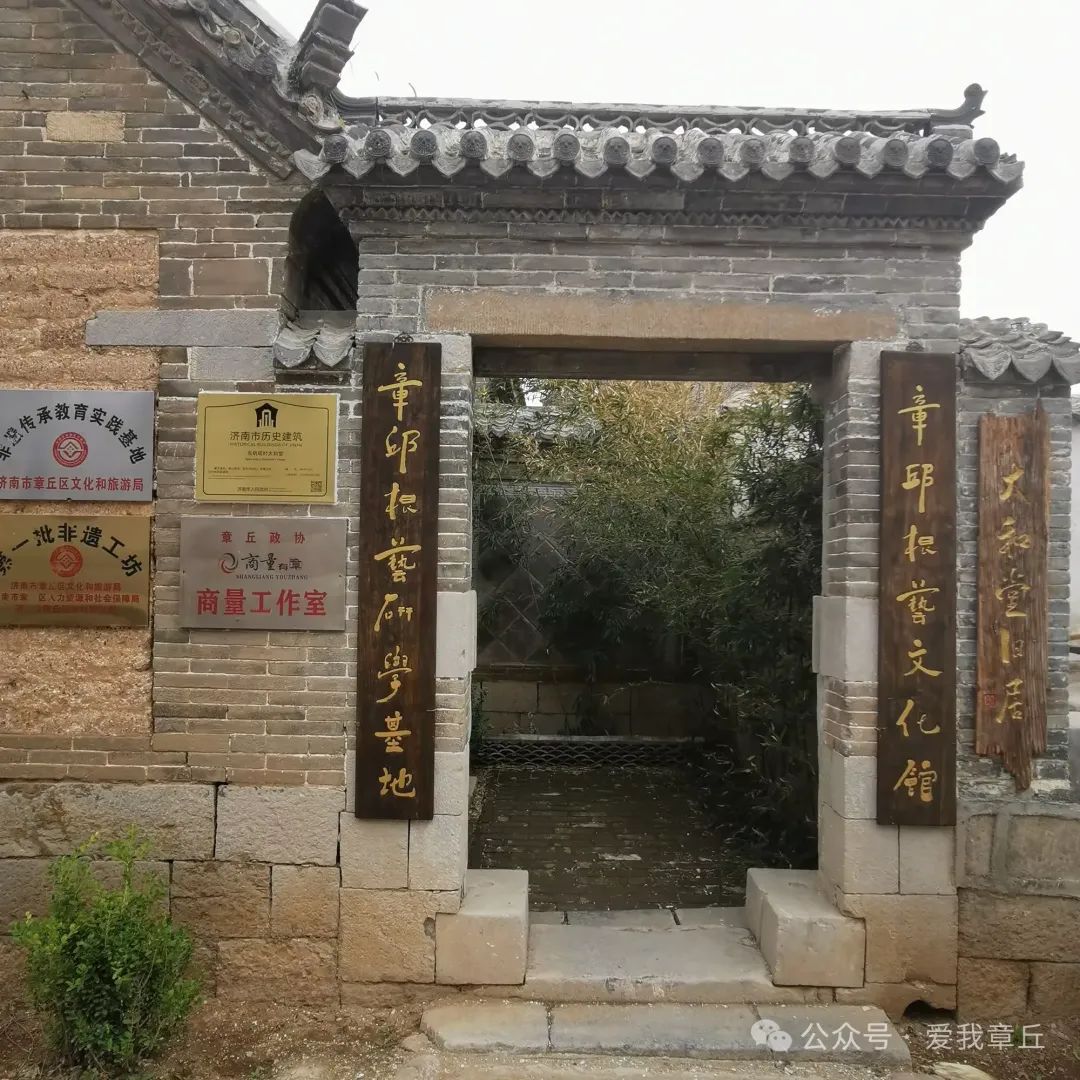 微信图片_20250430144917.jpg