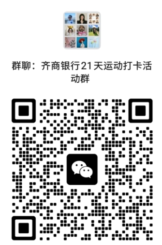 微信截图_20250430174714.png