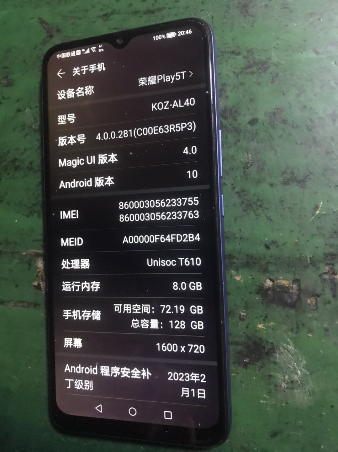 20250501101817front1_0_56823_Ft944QWkWsZobyU9_NGRxgGNUnRc.jpg