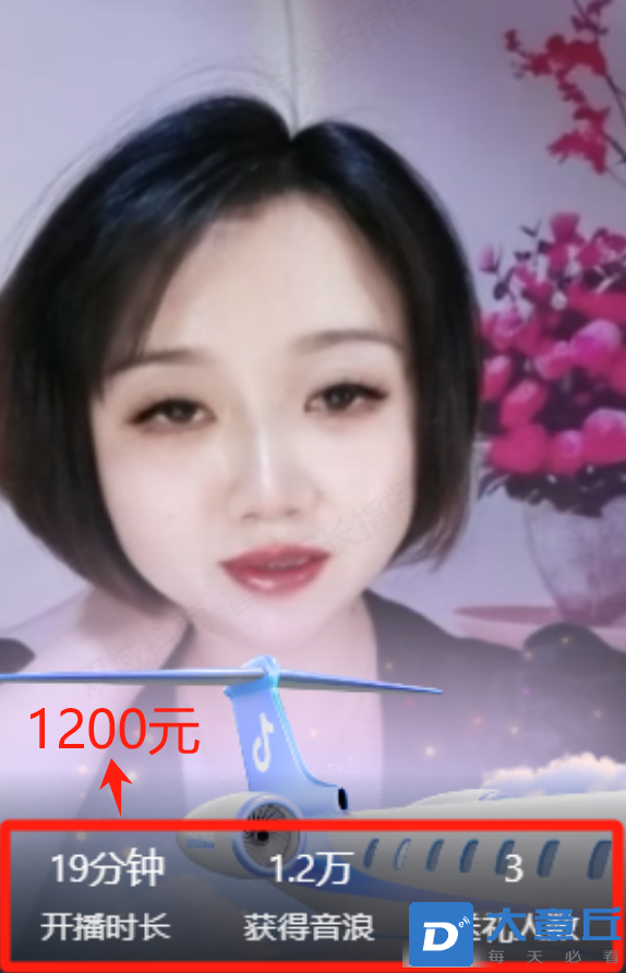 20250501133825front2_0_105797_FoLc2nLtv-QGnWvockxqntqUB7gm.png