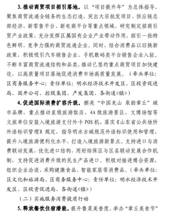 微信截图_20250501140827.png