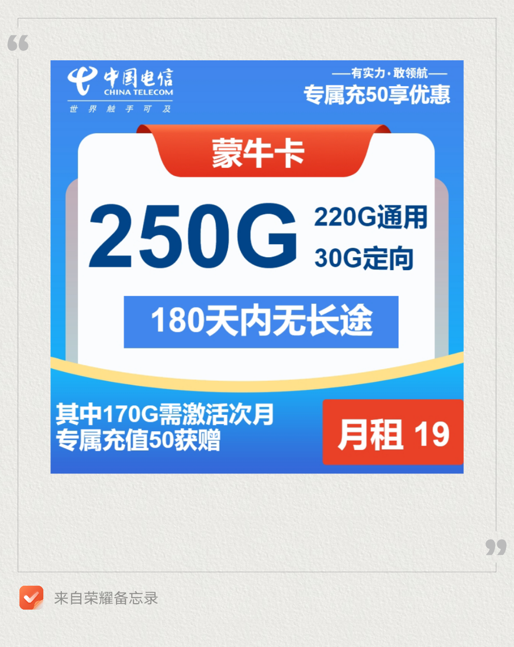20250501154915front2_0_258347_FhaGjjWYeAZmUaT4SdsuA42EUX1L.png