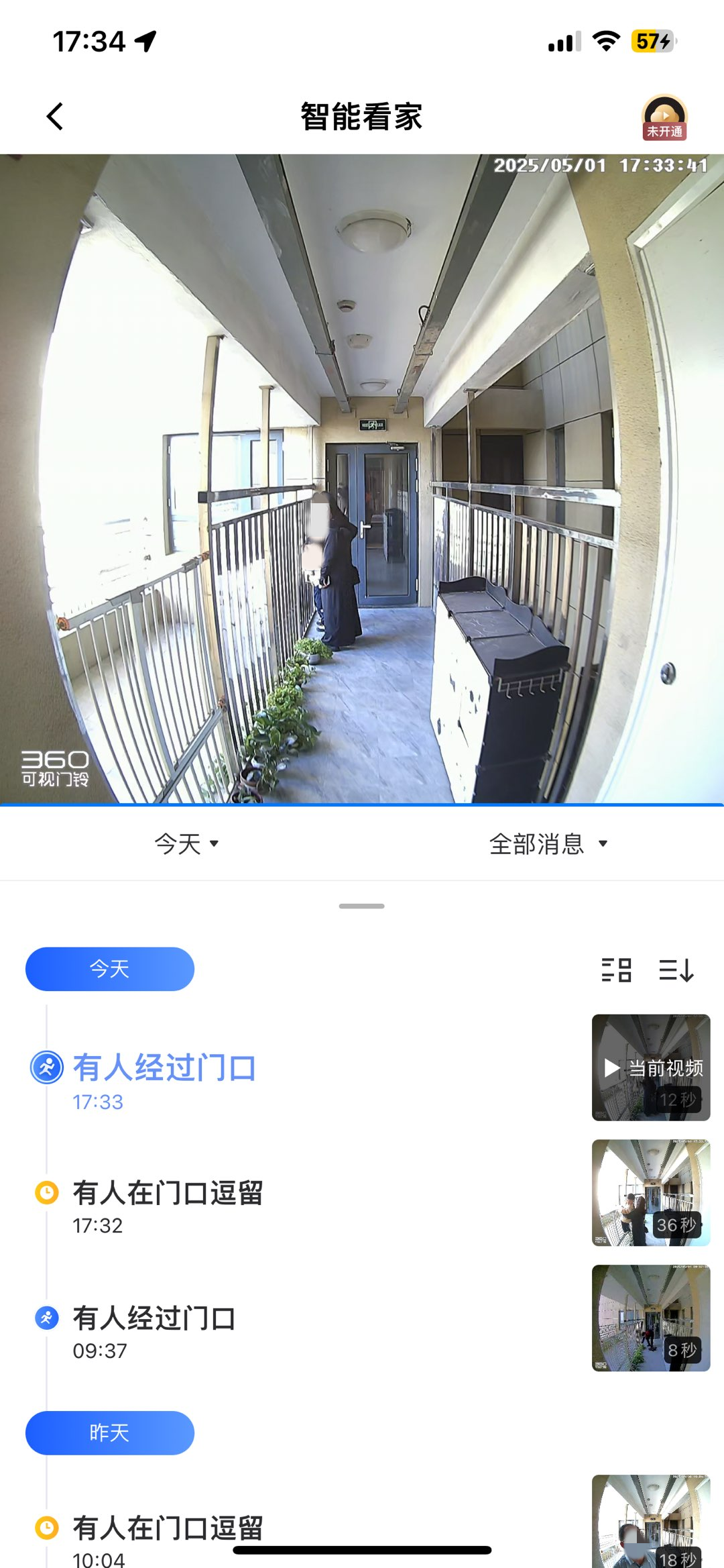 微信图片_20250501213622.png
