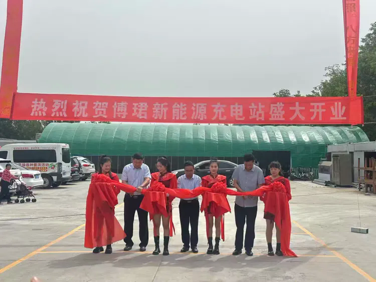 微信图片_20250502155422.png