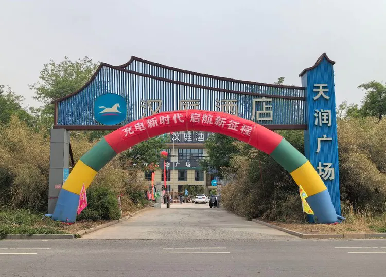 微信图片_20250502155414.png